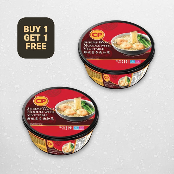 BUY 1 GET 1 FREE Shrimp Wonton Noodle with Vegetable - Pacific Bay