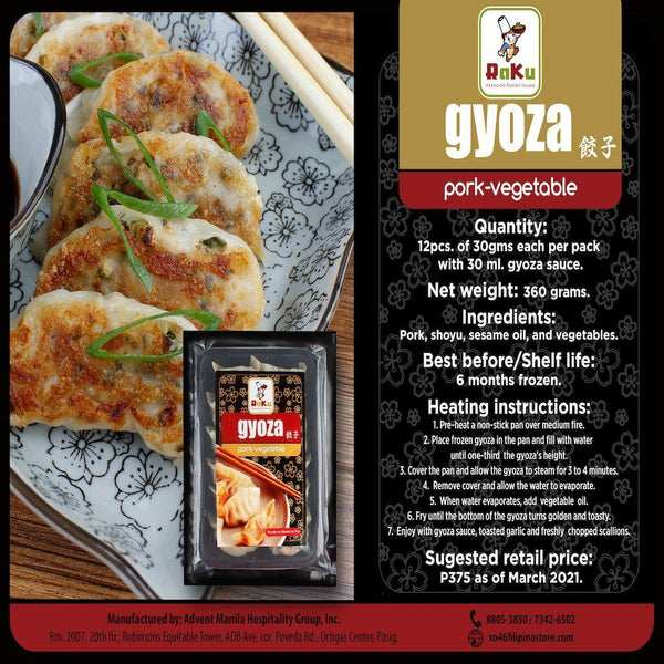 Pork Vegetable Gyoza Pacific Bay