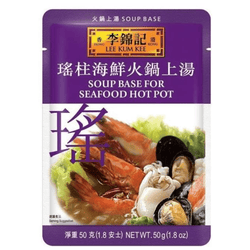 Seafood Bones Hot Pot Soup Base - Pacific Bay